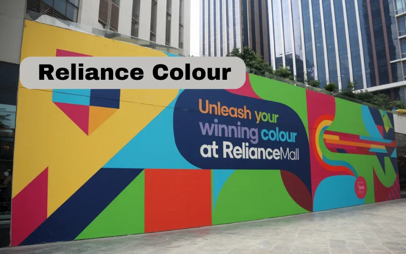 reliancemall