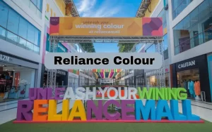 reliancemall