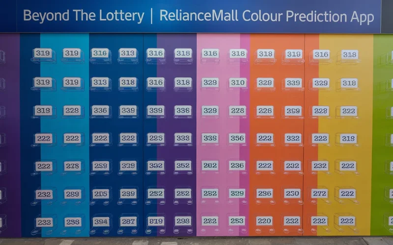 Reliancemall Colour