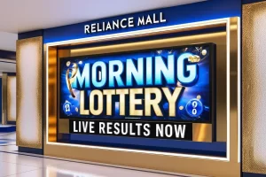 morning lottery